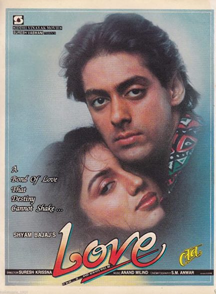 فیلم هندی Love 1991