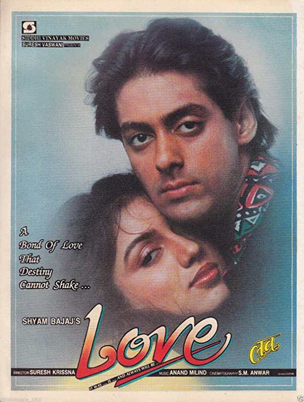 فیلم هندی Love 1991