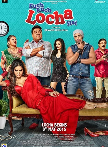 فیلم هندی Kuch Kuch Locha Hai 2015