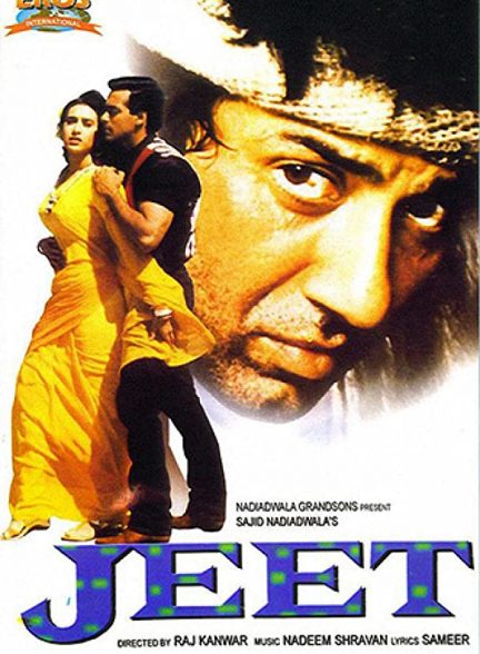 فیلم هندی ( جیت ) Jeet 1996