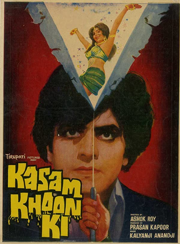 فیلم هندی ( سوگند به خون ) Kasam Khoon Ki 1977