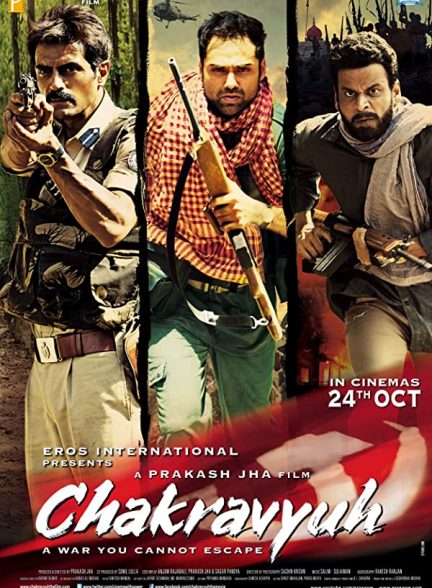 فیلم هندی Chakravyuh 2012