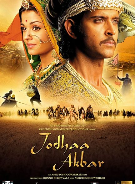 فیلم هندی Jodhaa Akbar 2008