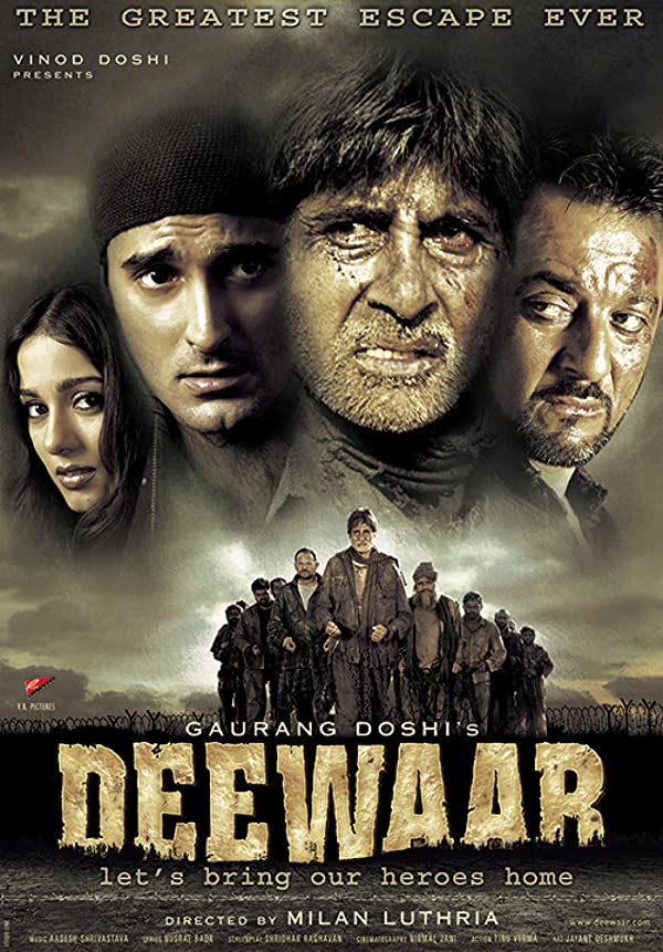 فیلم هندی Deewaar : Let’s Bring Our Heroes Home 2004