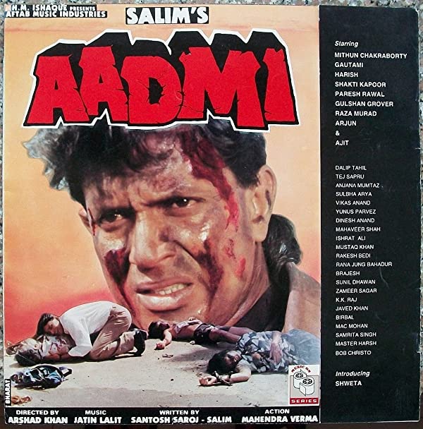 فیلم هندی Aadmi 1993