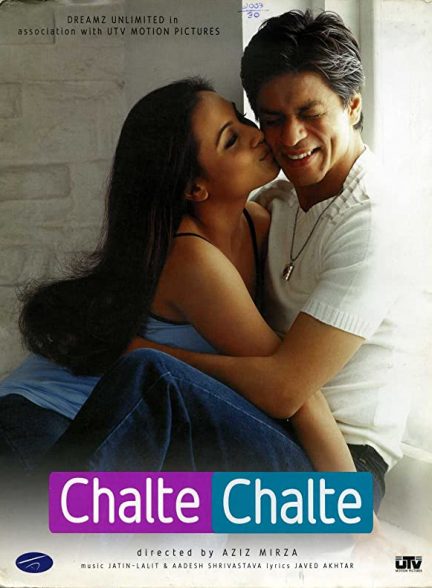 فیلم هندی Chalte Chalte 2003