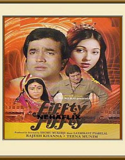 فیلم هندی Fiffty Fiffty 1981