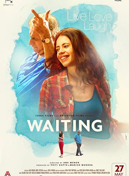 فیلم هندی Waiting 2015