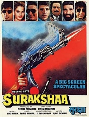 فیلم هندی Surakshaa 1995