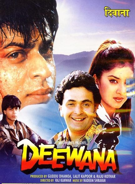 فیلم هندی Deewana 1992