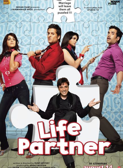 فیلم هندی Life Partner 2009