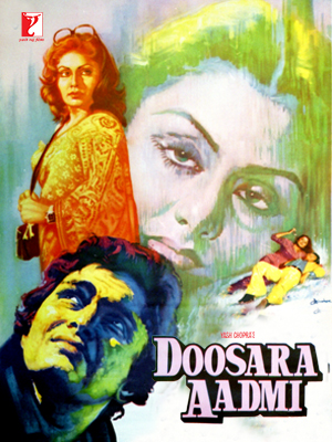 فیلم هندی Doosra Aadmi 1977