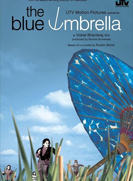 فیلم هندی The Blue Umbrella 2005