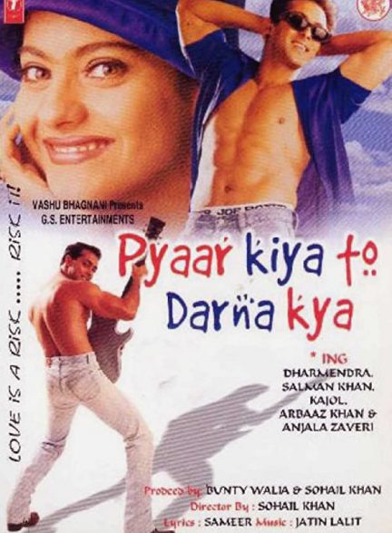 فیلم هندی Pyaar Kiya To Darna Kya 1998