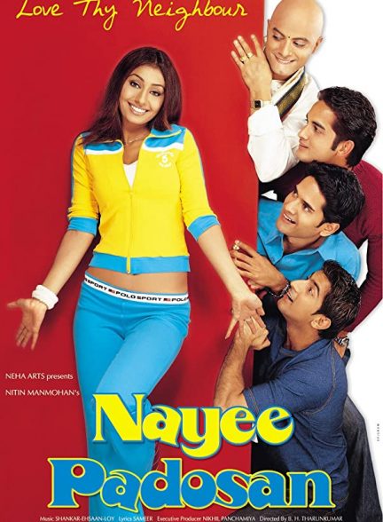 فیلم هندی Nayee Padosan 2003