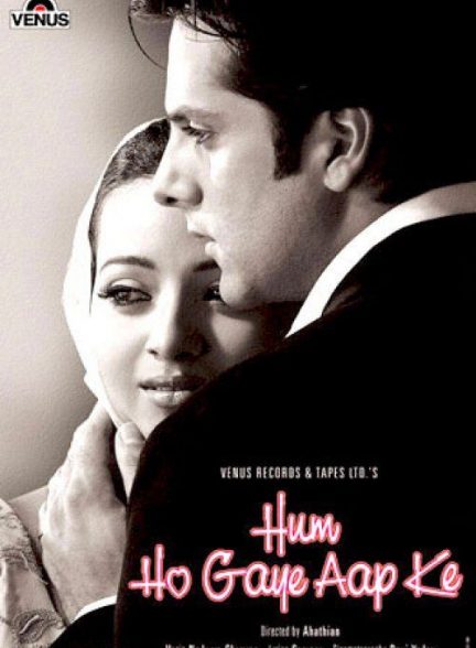 فیلم هندی Hum Ho Gaye Aap Ke 2001