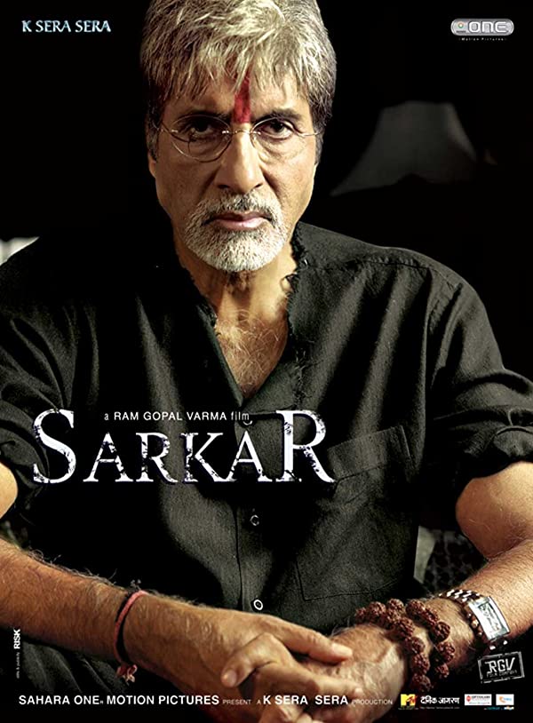 فیلم هندی Sarkar 2005