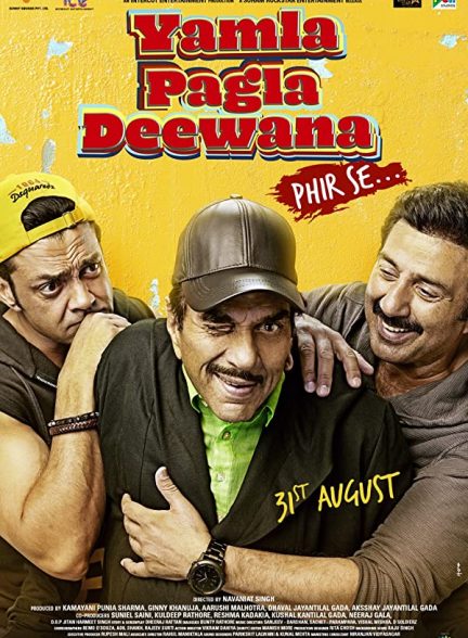 فیلم هندی Yamla Pagla Deewana Phir Se… 2018