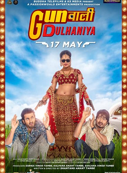 دانلود فیلم هندی Gunwali Dulhaniya 2019 بدون سانسور