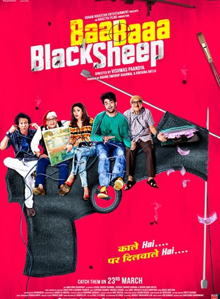 دانلود فیلم هندی Baa Baaa Black Sheep 2018