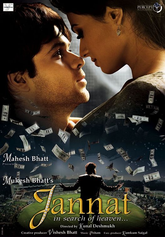 فیلم هندی Jannat: In Search of Heaven… 2008