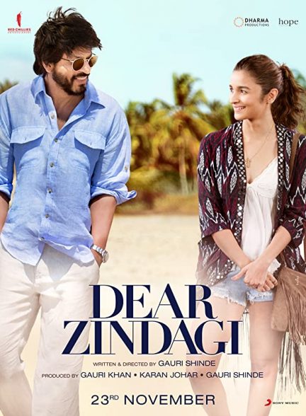 فیلم هندی Dear Zindagi 2016