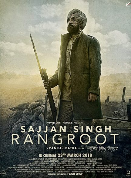 فیلم هندی Sajjan Singh Rangroot 2018