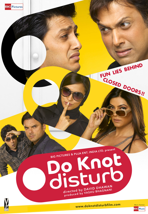 فیلم هندی Do Knot Disturb 2009