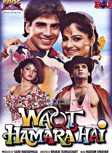 فیلم هندی Waqt Hamara Hai 1993