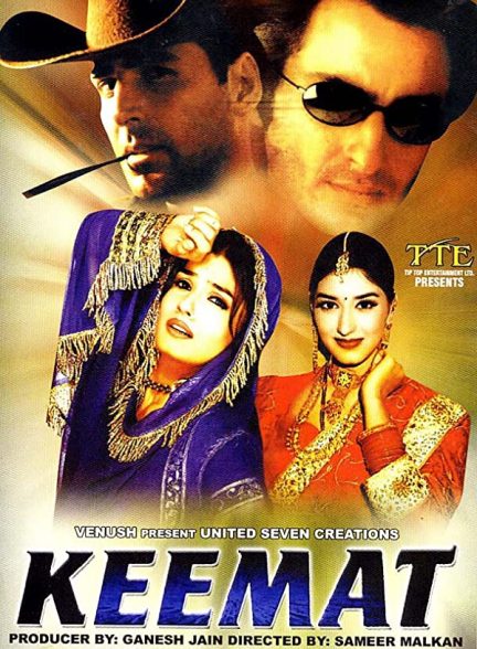 فیلم هندی Keemat 1998