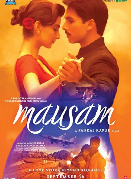 فیلم هندی Mausam 2011