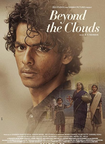 فیلم هندی Beyond the Clouds 2017