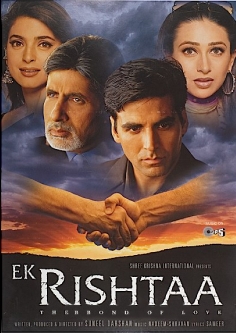 فیلم هندی Ek Rishtaa 2001