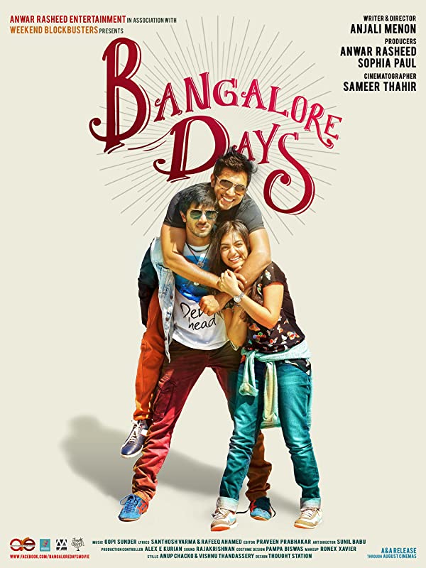 فیلم هندی Bangalore Days 2014