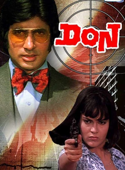 دانلود فیلم هندی ( دون ) Don 1978