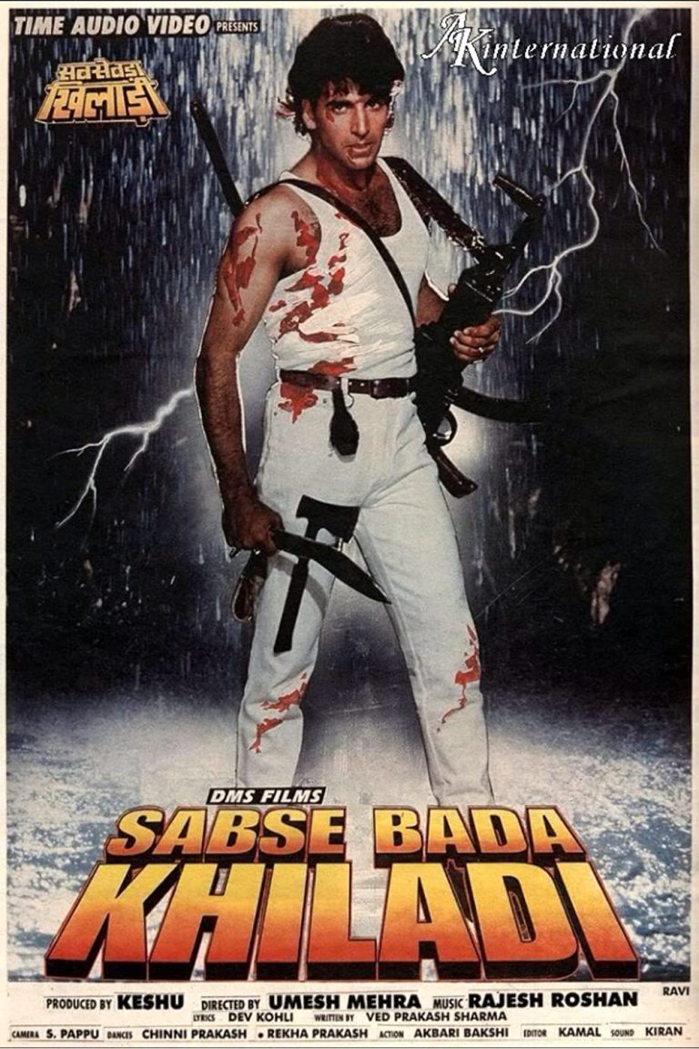 فیلم هندی Sabse Bada Khiladi 1995