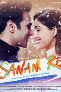 فیلم هندی Sanam Re 2016