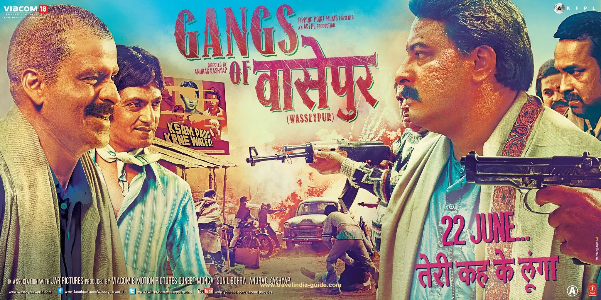 دانلود فیلم هندی Gangs of Wasseypur 2012