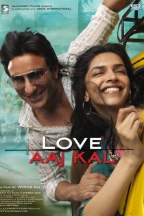 فیلم هندی Love Aaj Kal 2009