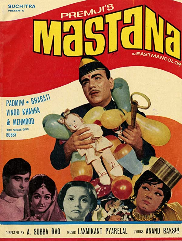 فیلم هندی Mastana 1970