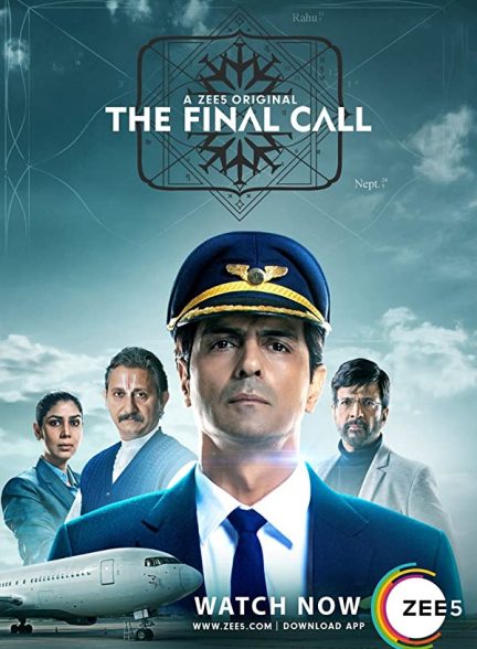 دانلود سریال هندی (تماس نهایی) The Final Call 2019