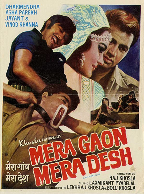 فیلم هندی Mera Gaon Mera Desh 1971