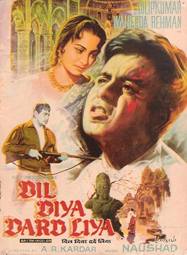 فیلم هندی Dil Diya Dard Liya 1966