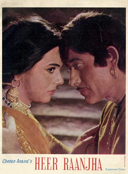 فیلم هندی Heer Raanjha 1970