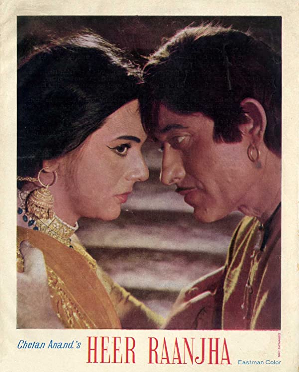 فیلم هندی Heer Raanjha 1970