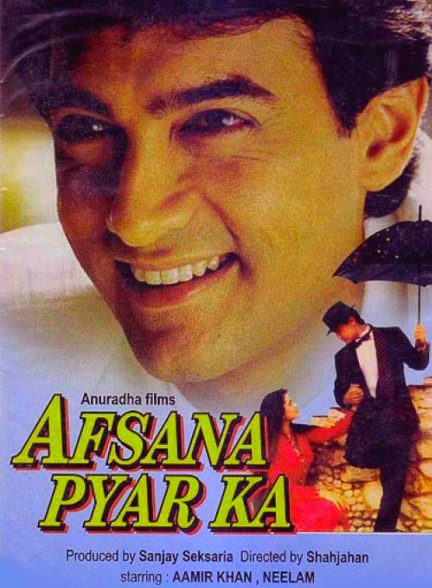 دانلود فیلم هندی داستان عشق Afsana Pyar Ka 1991