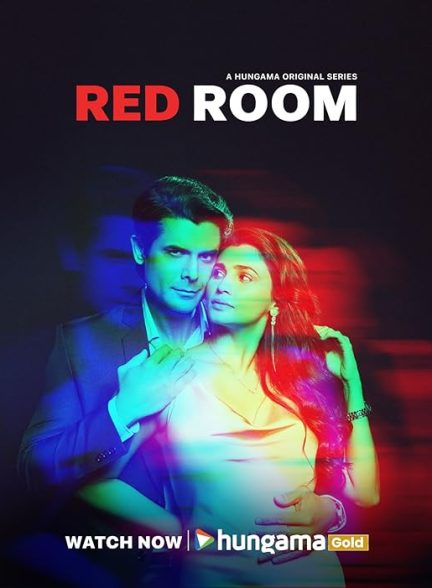 دانلود سریال هندی Red Room